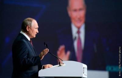Владимир Путин - Путин подтвердил возможность дальнейшего использования ГТС Украины - interfax.ru - Москва - Украина - Киев - Пмэф
