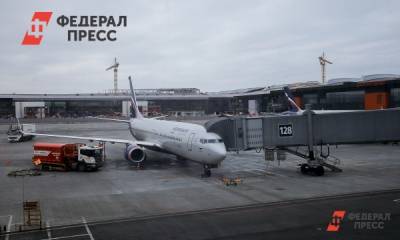 Дмитрий Артюхов - Ямала Дмитрий Артюхов - Артюхов рассказал, когда начнется реконструкция аэропорта Салехарда - fedpress.ru - Салехард