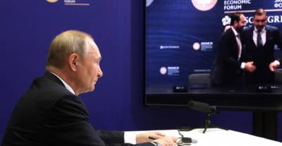 Владимир Путин - Себастьян Курц - Путин: В мировых расчётах нужна множественность резервных валют - reendex.ru - Австрия