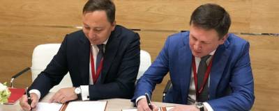 В Кировской области построят солнечную электростанцию мощностью 10 МВт - runews24.ru - Кировская обл.