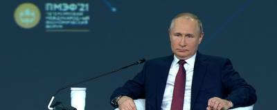 Владимир Путин - Владимир Путин выступил на ПМЭФ-2021: Главное - runews24.ru - Санкт-Петербург