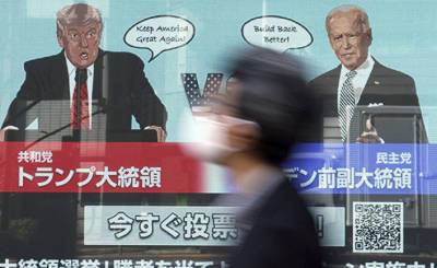 Хиллари Клинтон - Джо Байден - Yahoo News Japan (Япония): война акций влияния США, России и Китая в мире - inosmi.ru - США - Япония