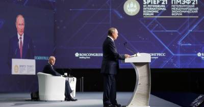 Владимир Путин - Путин: "Использование евро в расчетах по газу приемлемо для России" - ren.tv