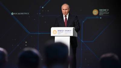 Владимир Путин - Путин назвал две главные проблемы России - gazeta.ru