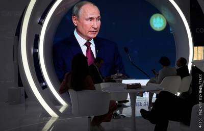 Владимир Путин - Путин назвал две "наиболее актуальные" проблемы российской экономики - interfax.ru - Москва - Пмэф