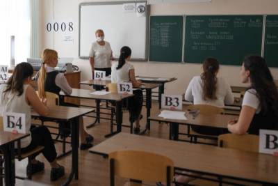 Самый массовый ЕГЭ прошёл без нарушений и сбоев - Рособрнадзор - interfax-russia.ru - Россия