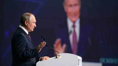 Владимир Путин - Путин оценил ситуацию с коронавирусом в России - russian.rt.com - Санкт-Петербург