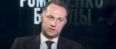 Владимир Зеленский - Андрей Богдан - Юрий Романенко - Зеленскому навязали иллюзию всесильности, — Харебин - w-n.com.ua