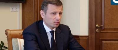 Сергей Марченко - Марченко прокомментировал отсутствие транша от МВФ - w-n.com.ua