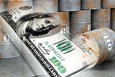 Рост Brent до $100 - маловероятный сценарий - smartmoney.one