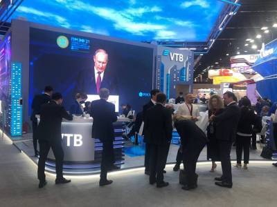Владимир Путин - Роман Протасевич - Путин о Протасевиче: знать его не знаю, пусть борется с режимом Лукашенко - znak.com