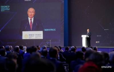 Джо Байден - Путин не внес Украину в план переговоров с Байденом - real-vin.com - Женева - с. Байден