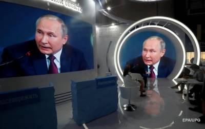 Владимир Путин - Путин об инциденте в Беларуси: Это нас не касается - korrespondent.net - Минск