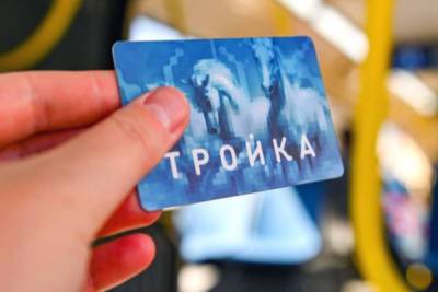 Сергей Собянин - Александр Дрозденко - Московскую «Тройку» можно будет использовать в Ленобласти - spb.mk.ru - Москва - Ленинградская обл.
