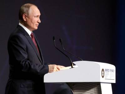 Владимир Путин - Президент РФ рассказал о способе привлечения инвестиций из недружественных стран - smartmoney.one - Чехия