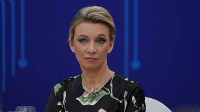 Мария Захарова - МИД назвал недопустимыми призывы ЕС общаться с Россией с позиции силы - iz.ru - Москва - Израиль - Брюссель