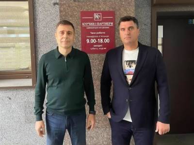 Денис Казанский - Экс-нардеп от Партии регионов Левченко вернулся в Украину - gordonua.com - Россия - Украина - Киев - Киевская обл. - Донбасс