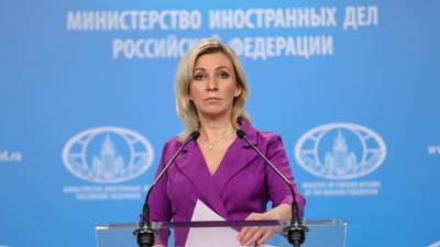 Мария Захарова - Роман Протасевич - Захарова рассказала о ситуации с Софьей Сапегой - russian.rt.com - Минск