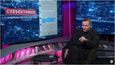 Безработица растет, а тарифы - повышаются: Пелюховский предположил, чем это закончится - politeka.net - Тарифы