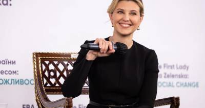 Елена Зеленская - Зеленская хочет создать Офис первой леди: с какой целью - dsnews.ua