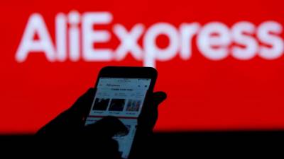 "AliExpress Россия" и платежная система "Мир" подписали соглашение о сотрудничестве - delovoe.tv
