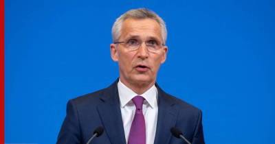 Йенс Столтенберг - Генсек НАТО заявил о необходимости выстроить диалог с Россией - profile.ru - Москва - Россия