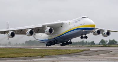 Ан-225 "Мрия" вернулся в небо после 10-месячного перерыва (видео) - focus.ua - Тель-Авив