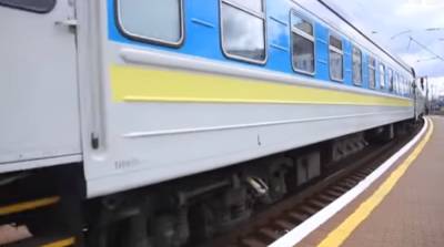 Уважно перевірте квитки: "Укрзалізниця" змінює графіки поїздів відразу по 10 напрямам - список - ukrainianwall.com - Украина - місто Ужгород