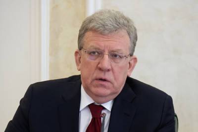 Алексей Кудрин - Кудрин назвал недостающую сумму для борьбы с бедностью в России - lenta.ru