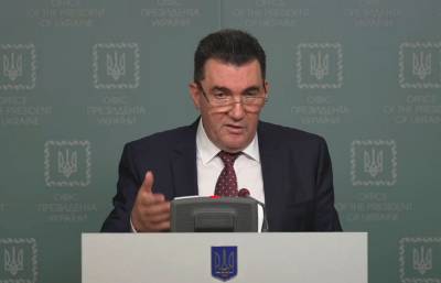 Алексей Данилов - Украина ведёт переговоры по отказу от минской площадки — СНБО - sharij.net - Минск