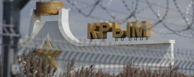 Алексей Данилов - Киев обвинил Париж и Берлин в «оккупации» Россией Грузии и Крыма - runews24.ru - Киев - Крым - Грузия - Париж - Берлин