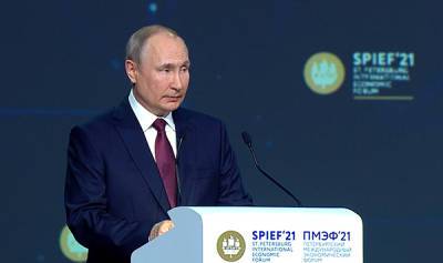 Путин - Байден - Путин озвучил темы, на которые желает поговорить с Байденом - nakanune.ru