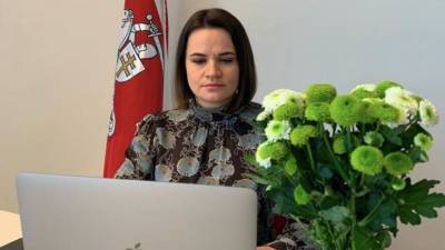Рафал Тшасковский - Светлана Тихановская - Жители Польши высмеяли Тихановскую из-за конфуза с флагом Белоруссии - inforeactor.ru - Варшава