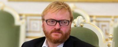Виталий Милонов - Милонов придумал, как сделать США самой нищей страной - runews24.ru