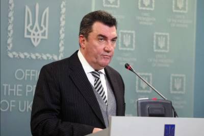 Алексей Данилов - На Украине вместо отдельного органа, реестр олигархов будет вести СНБО - news-front.info - Украина - Снбо