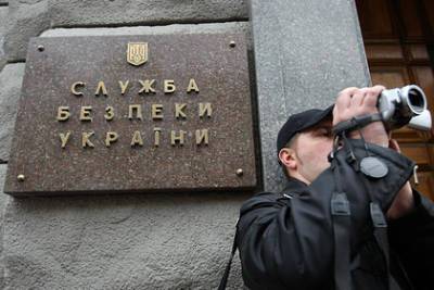 СБУ обвинила Россию в кибератаке - lenta.ru