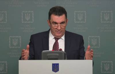 Алексей Данилов - Данилов: Германия и Франция должны нести ответственность за оккупацию Крыма - sharij.net - Крым - Грузия