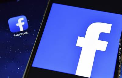 Дональд Трамп - Facebook заморозил аккаунты Трампа до января 2023 года - interfax.ru - Москва - США