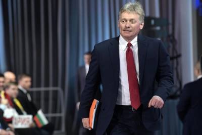 Владимир Путин - Дмитрий Песков - Песков рассказал о сроках начала в РФ вакцинного туризма - mk.ru