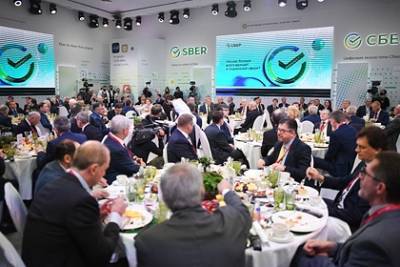 Владимир Путин - Василий Колташов - В словах Путина о Сбербанке увидели веру иностранцев в экономику России - lenta.ru