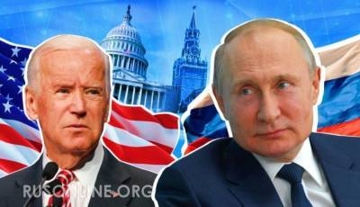 Владимир Путин - Джо Байден - Заявление Путина перед встречей с Байденом застало американцев врасплох - rusonline.org - Вашингтон - Женева