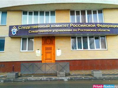 В Сальске пациент психбольницы забил насмерть соседа по палате - privet-rostov.ru - Сальск