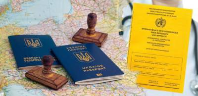 Дмитрий Кулеба - Названы страны, которые готовы признать бумажный украинский паспорт вакцинации - lenta.ua - Украина - Румыния - Кулеба