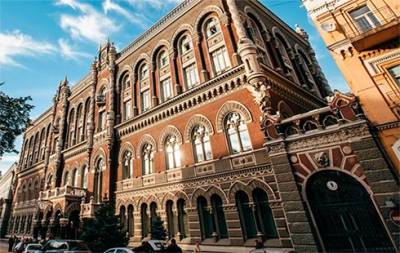 НБУ вышел на межбанк с покупкой долларов впервые за 2,5 месяца - bin.ua
