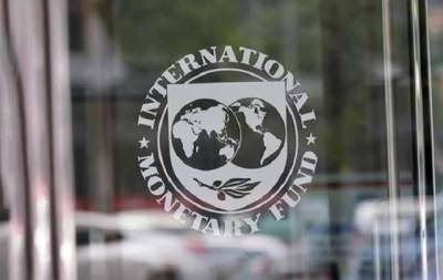 В МВФ предупредили о рисках нового глобального кризиса - novostiua.news - Филиппины