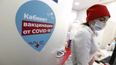 Владимир Путин - Дмитрий Песков - Когда Россию откроют для вакцинного туризма, рассказал Песков - profile.ru