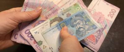 Украинцам пересчитают минимальную зарплату - w-n.com.ua