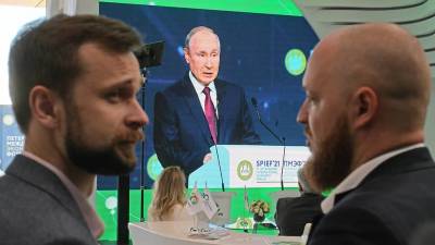 Владимир Путин - Банкирам обещают компенсацию за поддержку малого и среднего бизнеса - smartmoney.one