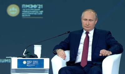 Владимир Путин - Лейтмотив выступления Путина на ПМЭФ - geo-politica.info - Женева