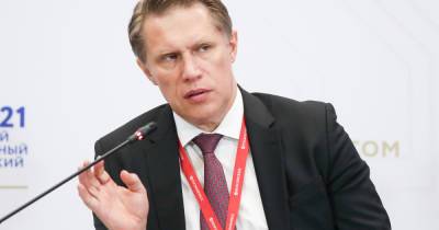 Михаил Мурашко - Ильназ Галявии - Мурашко рассказал о состоянии двух пострадавших в Казани детей - ren.tv - Казань
